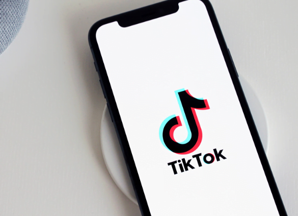 cara menonaktifkan tiktok shop