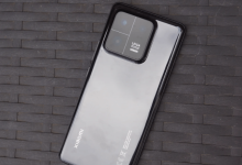 cara menghilangkan iklan