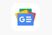 Cara Membuat Berita di Google