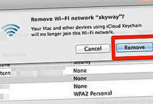 Cara Forget Wifi di Mac