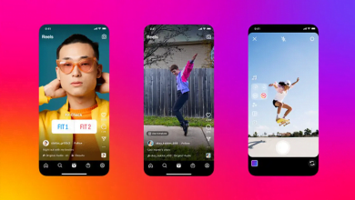 Cara Upload Reels 5 Menit di Instagram