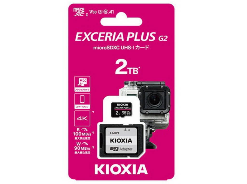 Micro SD 2 Tera Byte