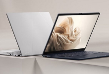 Performa Intel Meteor Lake