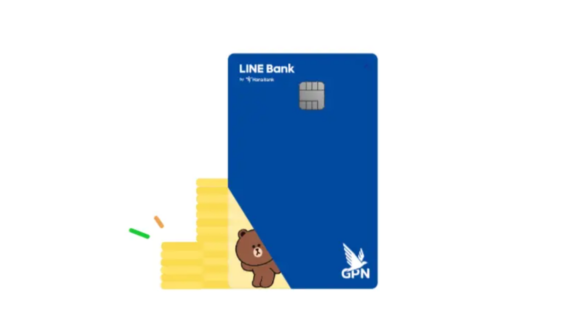 Apa Kelebihan Menabung di Bank
