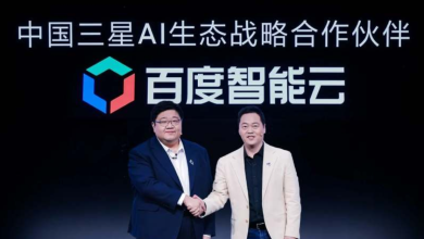 Baidu Gantikan AI Google di Samsung Galaxy S24 Versi China