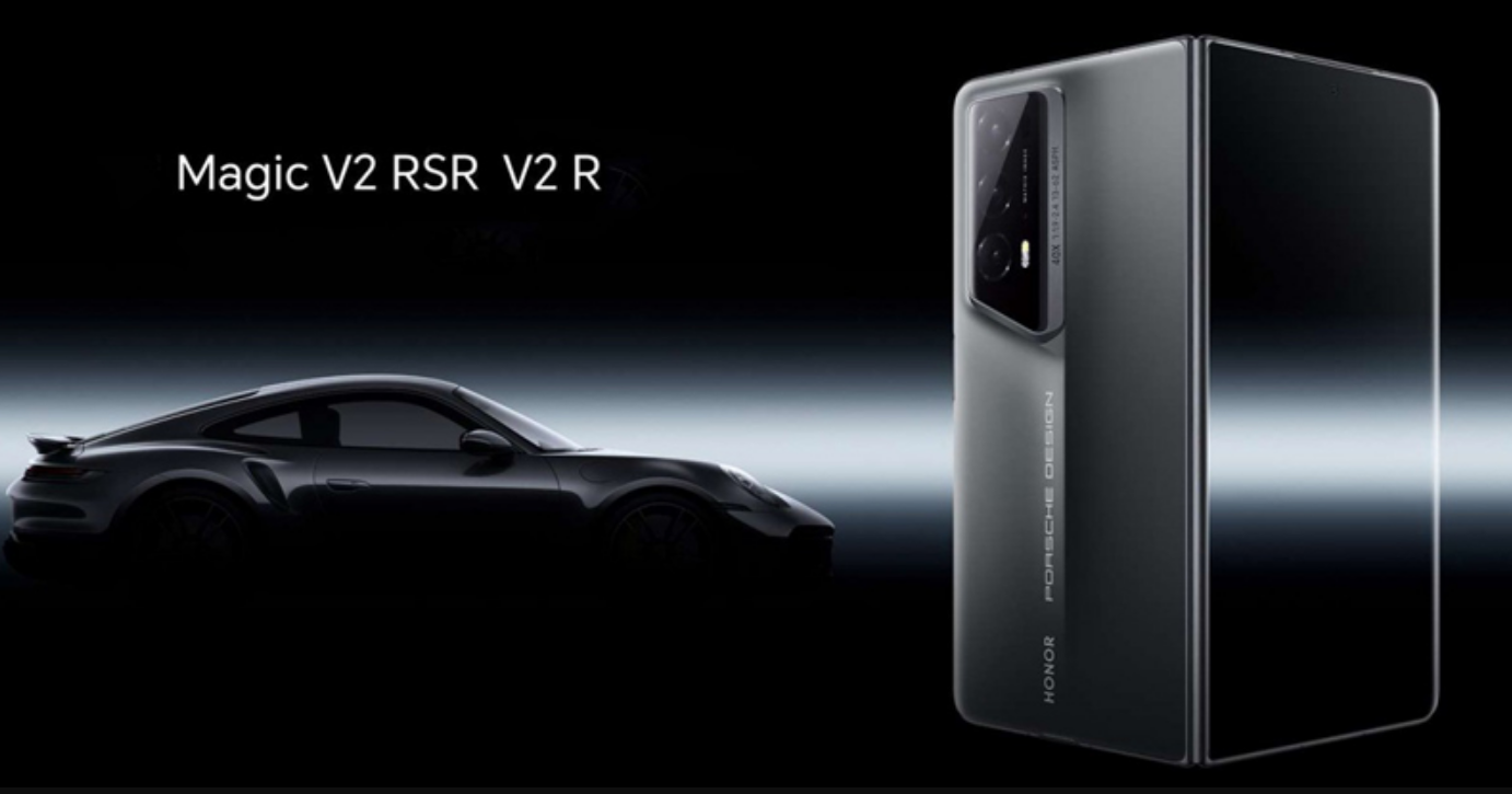 Honor Magic V2 RSR Porsche Design