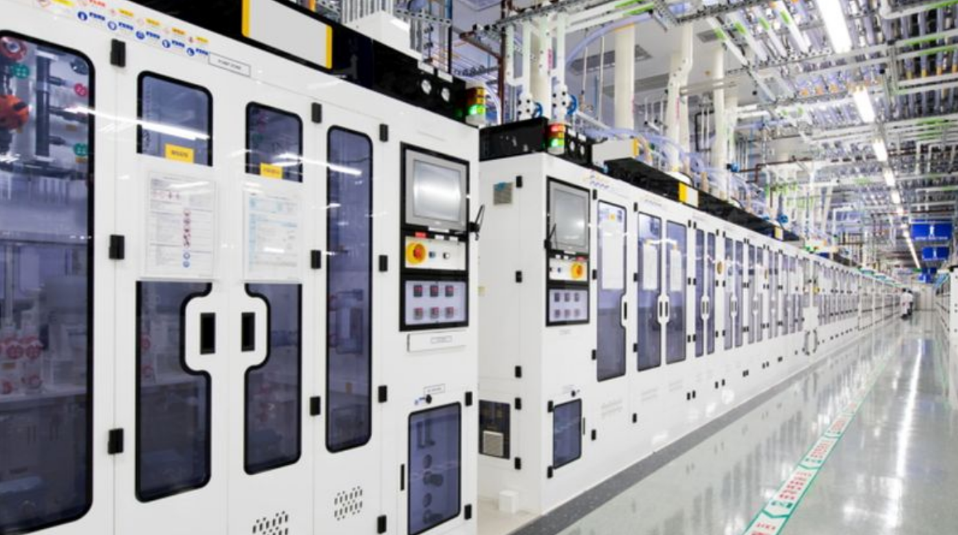 Pabrik Chip Samsung Tanpa Manusia
