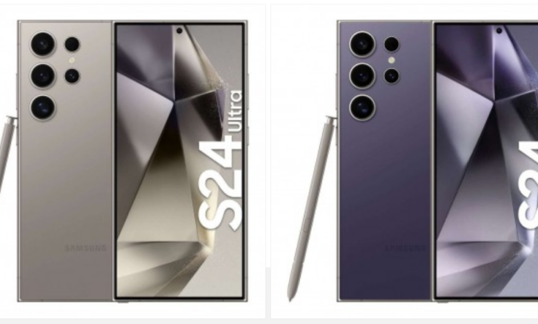 Samsung Galaxy S24 Ultra