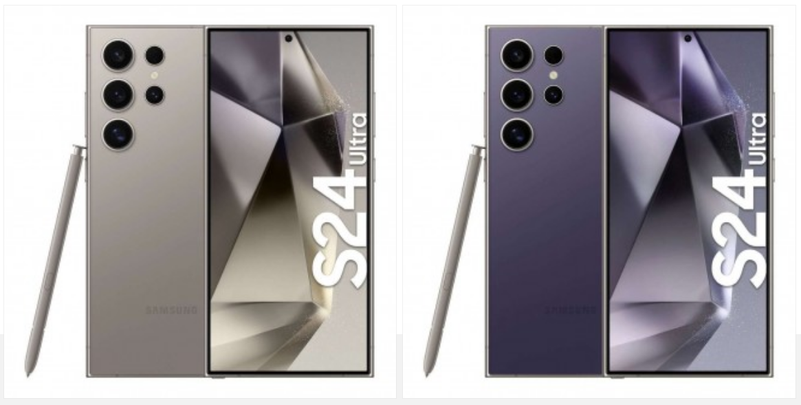 Samsung Galaxy S24 Ultra