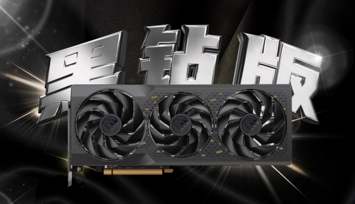 VGA Sapphire Radeon RX 6750 GRE 12GB Black Diamond