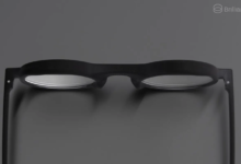 FRAME Kacamata Pintar