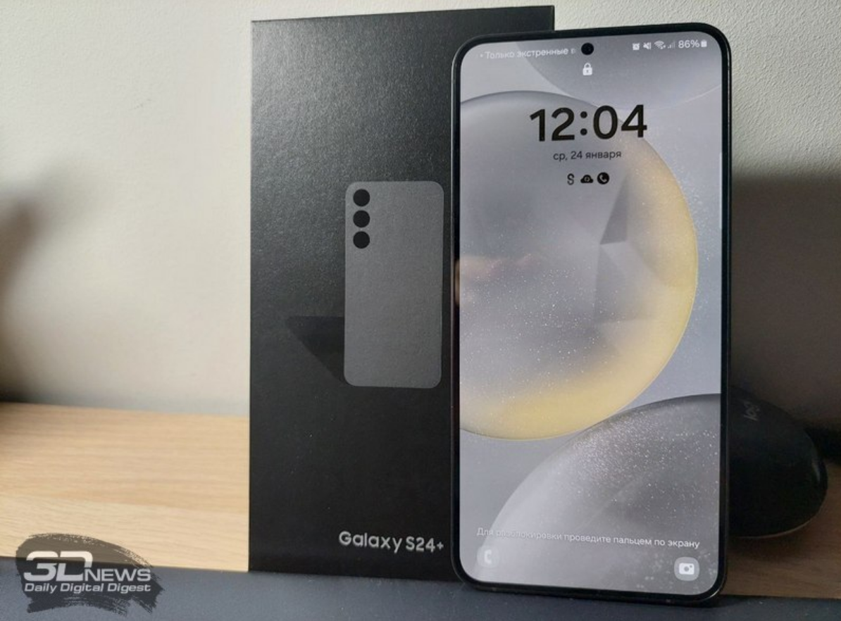 Samsung Galaxy S24