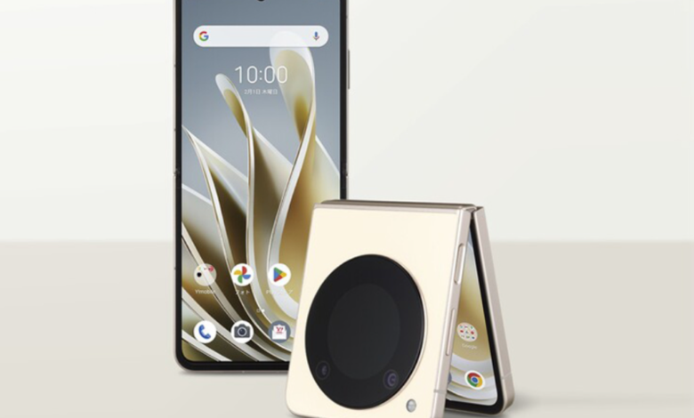 ZTE Libero Flip