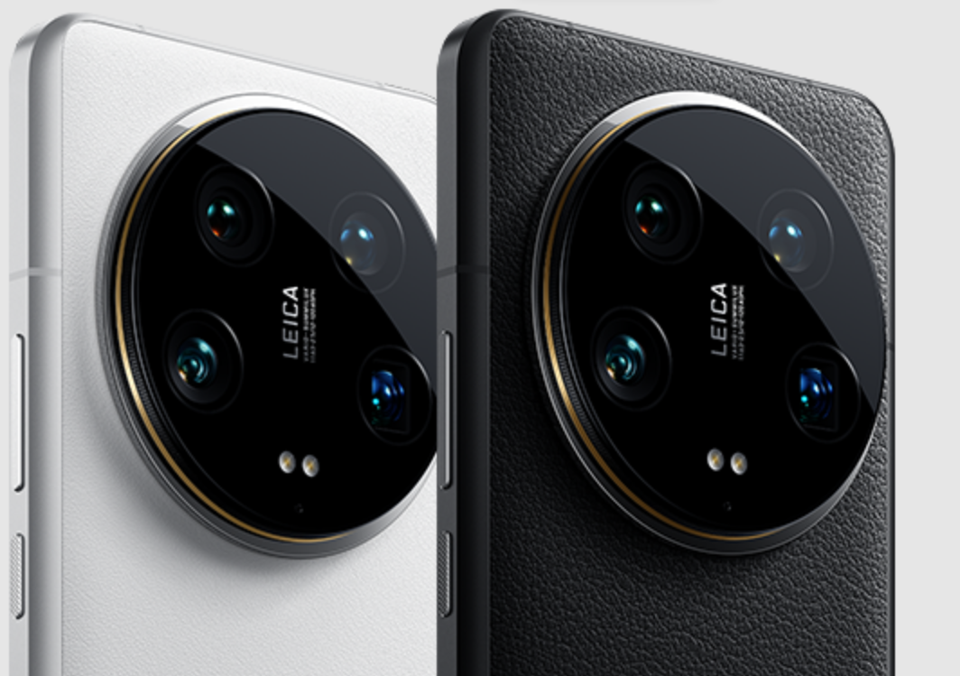 Xiaomi 14 Ultra