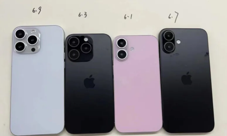 Rumor iPhone 16