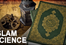 Hubungan Iptek dengan Agama Islam