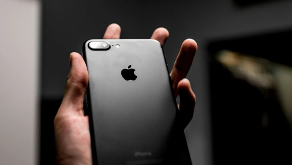 Spyware pada iPhone