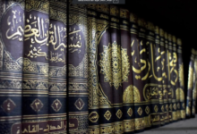 Hadits Tentang Memanfaatkan Kebaikan Orang Lain