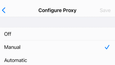Cara Setting Proxy di iPhone